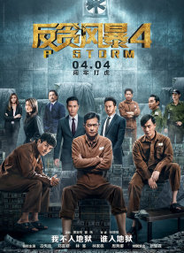 人人视频在线观看